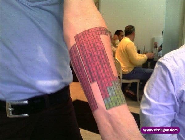strange_tattoos_22